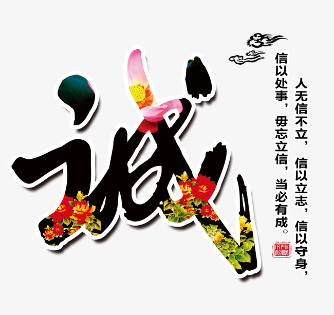 永登追债公司